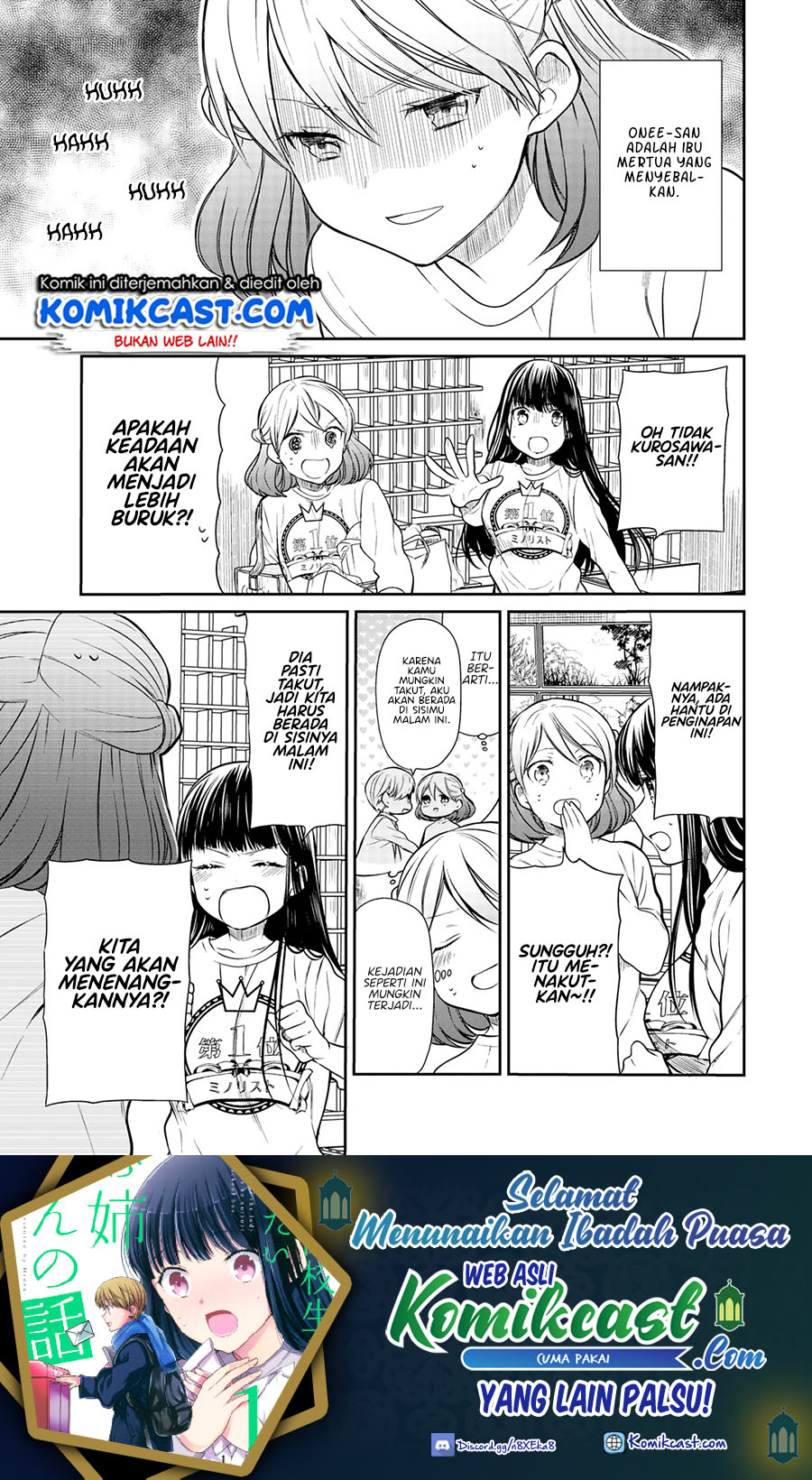 Danshi Koukousei wo Yashinaitai Onee-san no Hanashi Chapter 198 Bahasa Indonesia